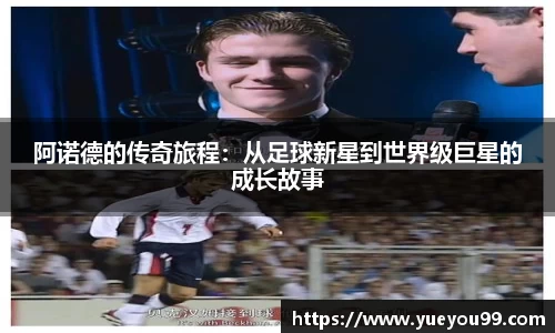 雷火电竞官方网站入口