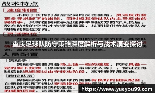 雷火亚洲电竞平台