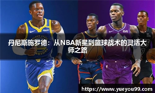 雷火电竞官方网站入口