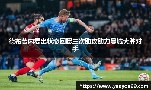 雷火亚洲电竞平台