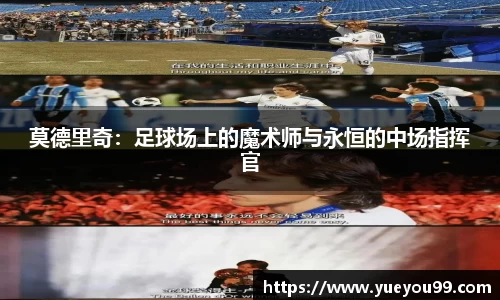 雷火电竞亚洲官网