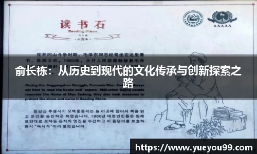 雷火电竞官方网站入口