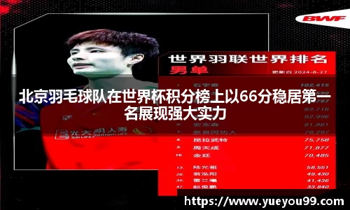 雷火电竞亚洲官网