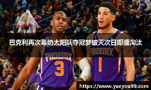 雷火电竞亚洲官网