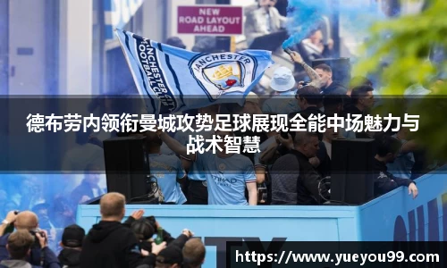 雷火电竞官方网站入口