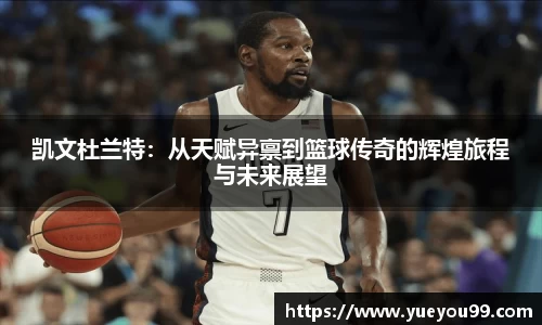 雷火电竞官方网站入口