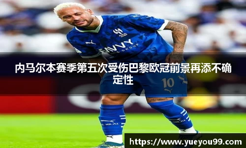 雷火电竞亚洲官网