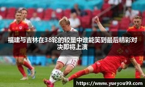 雷火亚洲电竞平台