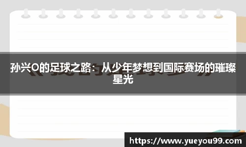 雷火电竞亚洲官网