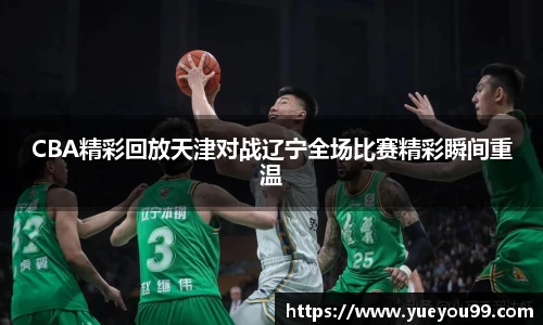 雷火电竞亚洲官网