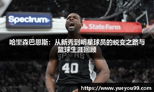 雷火电竞亚洲官网