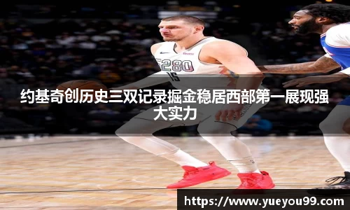 雷火电竞官方网站入口