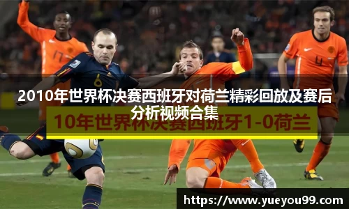 雷火电竞官方网站入口