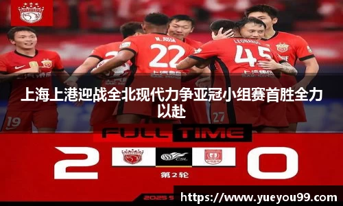 雷火亚洲电竞平台